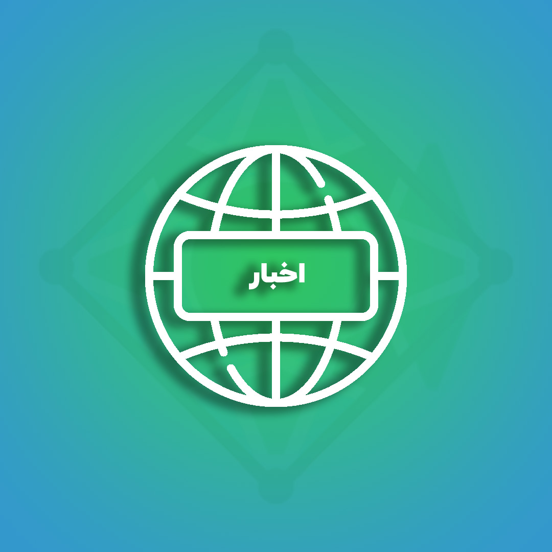 طراحی وب سایت خبری